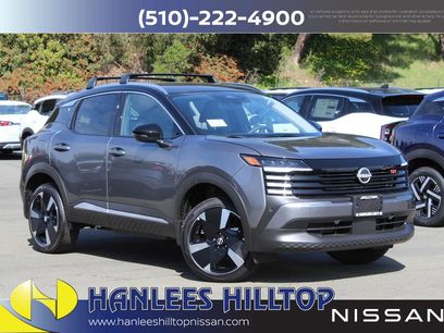 New 2026 Nissan Kicks SR