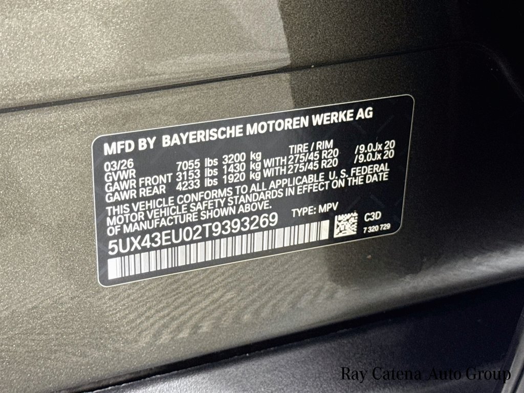 Used 2026 BMW X5 xDrive50e w/ Climate Comfort Package AWD/4WD image 34