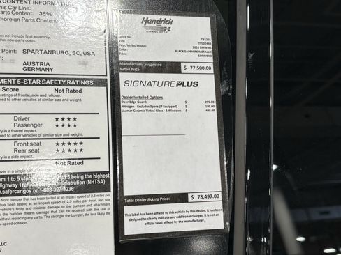 New 2026 BMW X5 sDrive40i RWD image 32