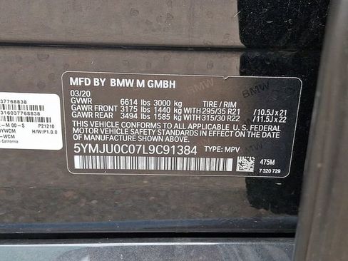Used 2020 BMW X5 M Competition w/ Executive Package AWD/4WD image 27