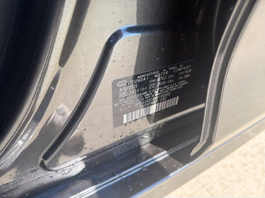 New 2027 Genesis G70 2.5T RWD image 27