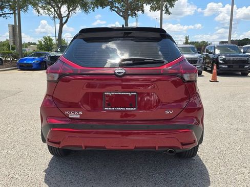 Certified 2024 Nissan Kicks SV FWD image 7