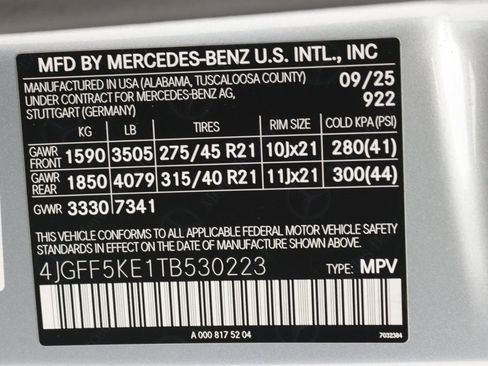 New 2026 Mercedes-Benz GLS 450 4MATIC image 12