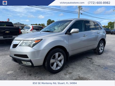 Used 2013 Acura MDX AWD/4WD image 7