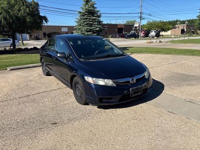 Used 2011 Honda Civic DX-VP