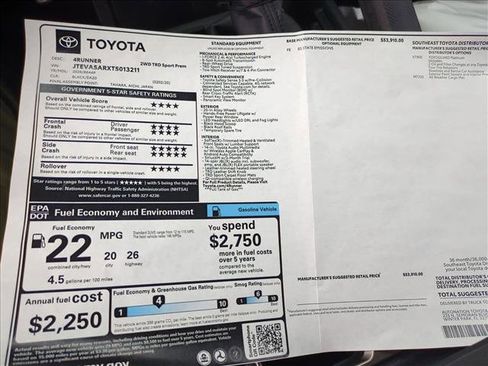 New 2026 Toyota 4Runner TRD Sport Premium RWD image 17