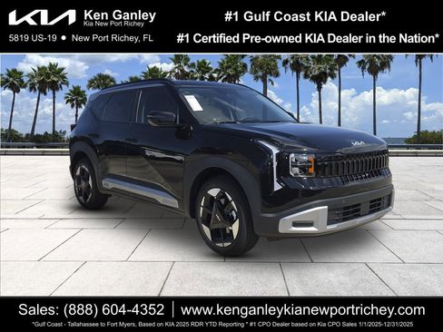 New 2027 Kia Seltos EX FWD image 1