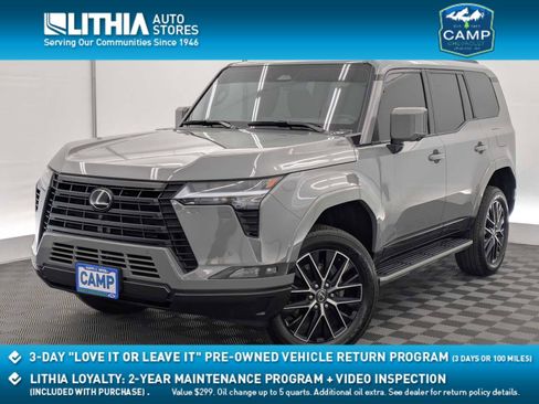 Used 2024 Lexus GX 550 w/ Cold Area Package image 1
