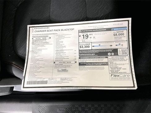 New 2026 Dodge Charger R/T Scat Pack image 14