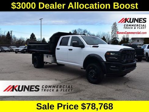 New 2026 RAM 4500 Tradesman image 1
