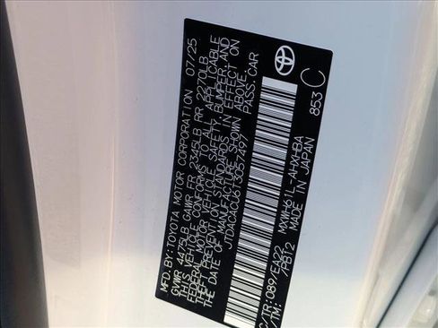 New 2026 Toyota Prius Plug-In Hybrid image 16