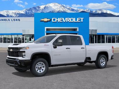 New 2024 Chevrolet Silverado 2500 W/T w/ WT Fleet Convenience Package