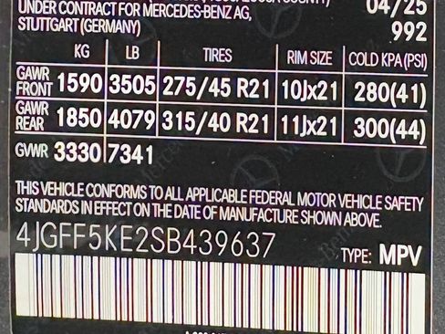 Certified 2025 Mercedes-Benz GLS 450 4MATIC image 39