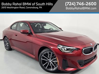 New 2025 BMW 230i xDrive Coupe w/ Premium Package
