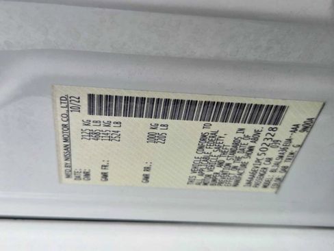 Used 2023 Nissan Maxima SR w/ Sport Mat Group FWD image 19