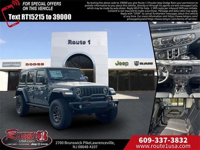 New 2026 Jeep Wrangler Unlimited Rubicon