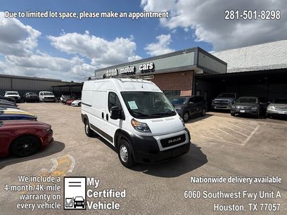 Used 2020 RAM ProMaster 1500