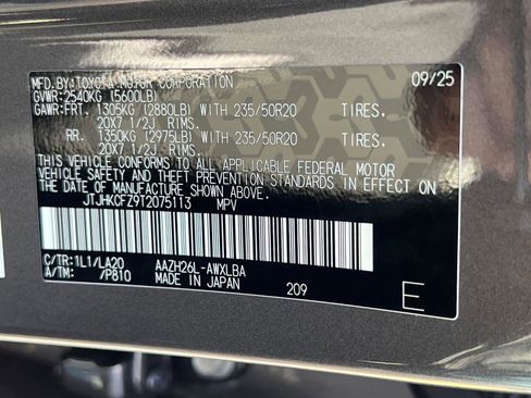 New 2026 Lexus NX 450h+ NX 450h+ Luxury image 27