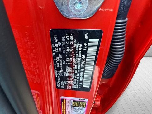 New 2026 Hyundai Kona SEL Premium image 6