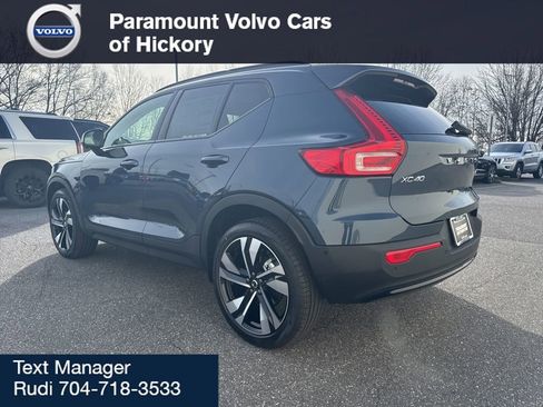 New 2026 Volvo XC40 B5 Ultra w/ Climate Package image 5