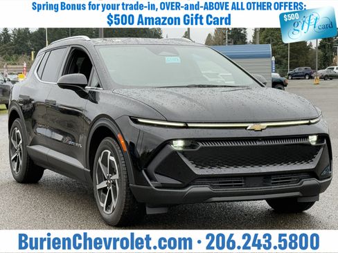 New 2026 Chevrolet Equinox EV LT image 7