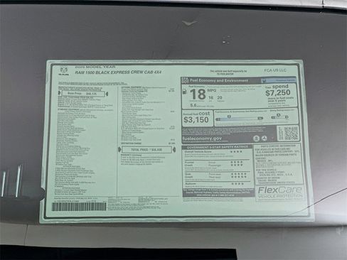 New 2026 RAM 1500 Express image 21