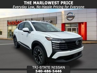 New 2025 Nissan Kicks SV