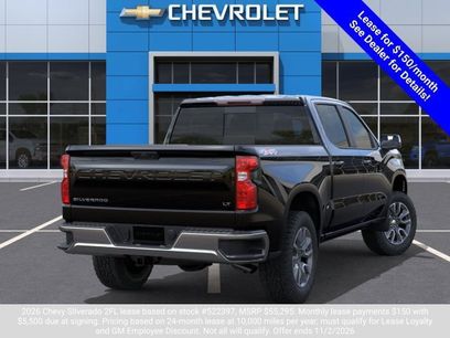 New 2026 Chevrolet Silverado 1500 LT w/ All Star Edition Plus