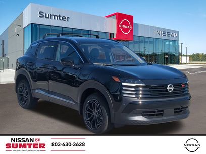 New 2026 Nissan Kicks SR