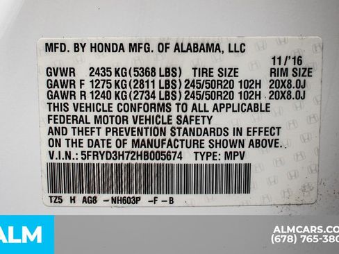 Used 2017 Acura MDX FWD w/ Tech & Entertainment image 44