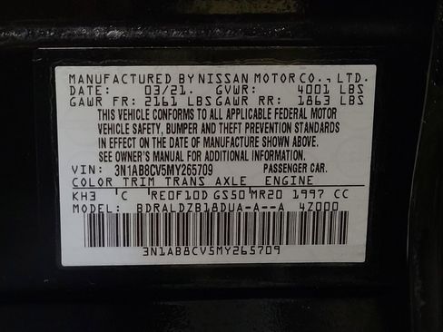 Used 2021 Nissan Sentra SV w/ SV Premium Package FWD image 33