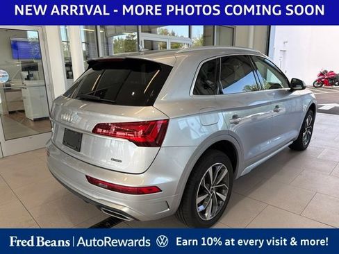 Used 2023 Audi Q5 2.0T Premium Plus w/ Premium Plus Package AWD/4WD image 4