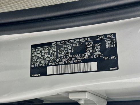 Used 2021 Volvo XC60 T5 Momentum w/ Climate Package FWD image 12