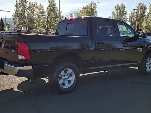 Used 2023 RAM 1500 Classic SLT w/ Trailer & Traction Group image 8