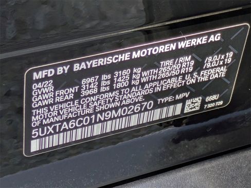 Used 2022 BMW X5 xDrive45e w/ Executive Package image 42