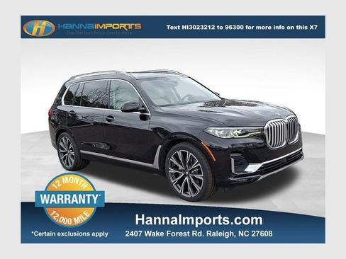 Used 2022 BMW X7 xDrive40i w/ Executive Package image 1