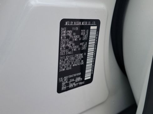 New 2026 Nissan Armada SL image 32