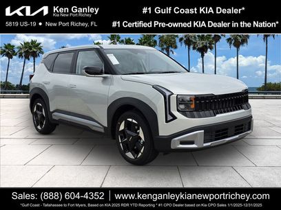 New 2027 Kia Seltos S