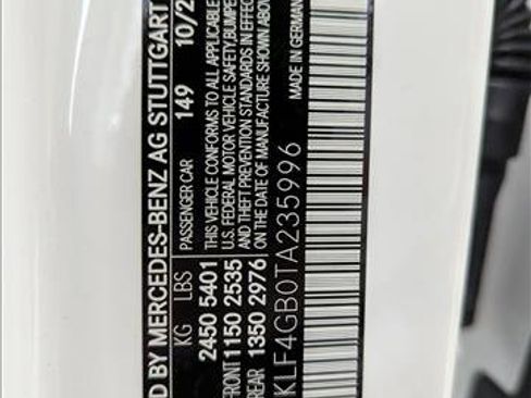 New 2026 Mercedes-Benz E 350 E 350 image 17