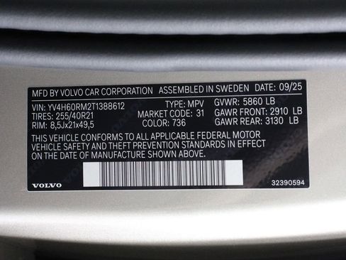 New 2026 Volvo XC60 T8 Ultra w/ Protection Package Premier image 17