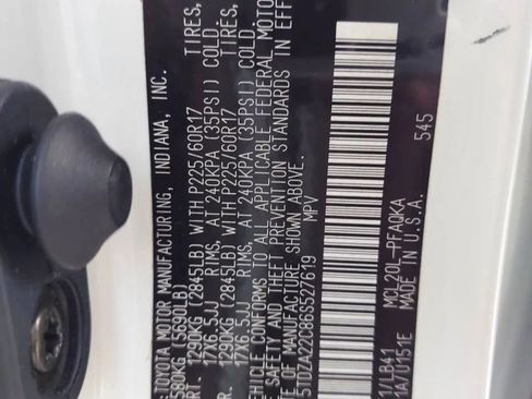 Used 2006 Toyota Sienna XLE Limited image 14