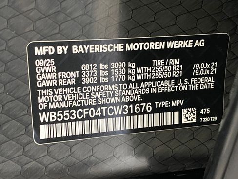 New 2026 BMW iX xDrive60 w/ Premium Package image 21