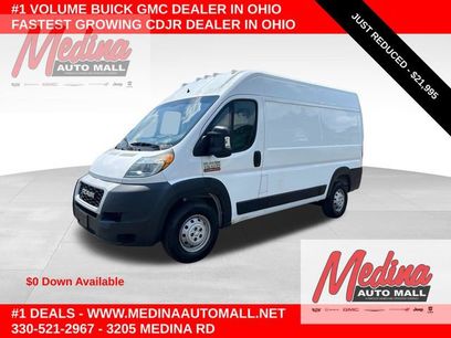Used 2020 RAM ProMaster 1500