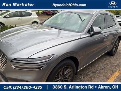 Used 2024 Genesis GV70 2.5T w/ Advanced Package