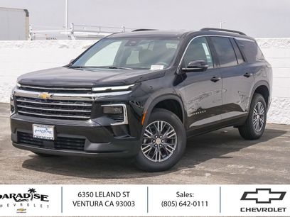 New 2026 Chevrolet Traverse LT w/ Driver Confidence Package