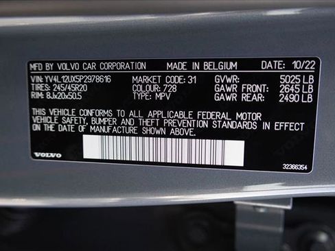 Used 2023 Volvo XC40 B5 Ultimate w/ Protection Package Premier image 28