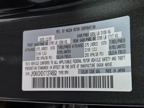 New 2026 MAZDA CX-90 3.3 Turbo w/ Premium Sport Pkg image 6