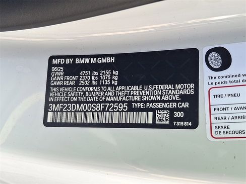 New 2025 BMW M2 w/ Lighting Package image 18