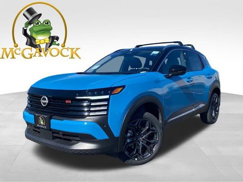 New 2026 Nissan Kicks SR image 1