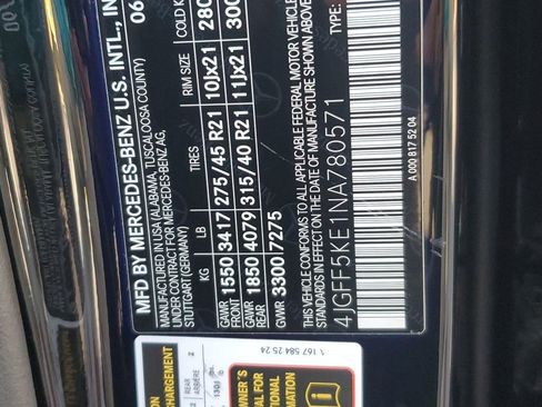 Used 2022 Mercedes-Benz GLS 450 4MATIC image 32